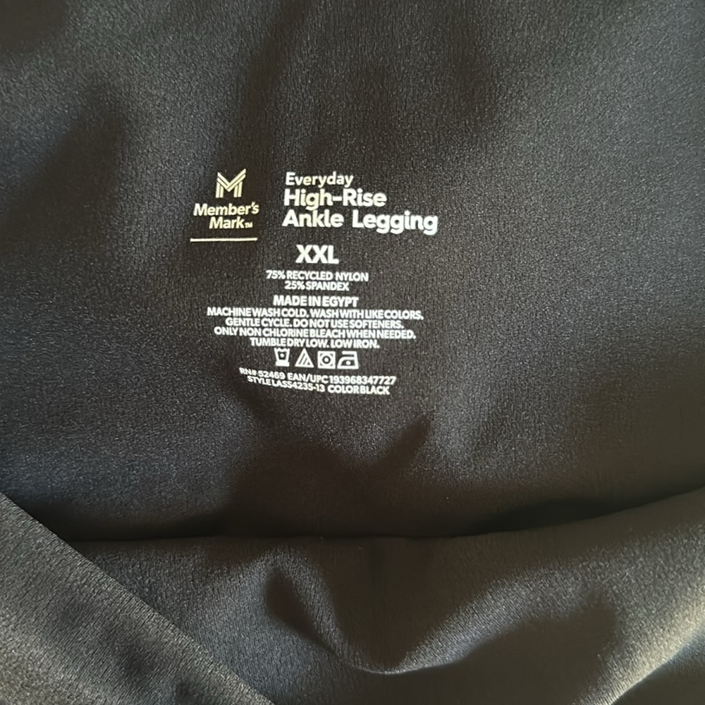 Legging - Picture 3 of 3